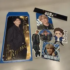 WEST. 藤井流星 アクスタ 2つまとめ売り - メルカリ