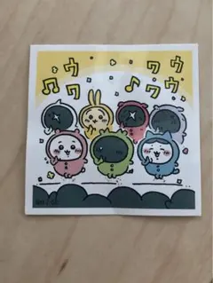 ちいかわ シール セット パジャマパーティーズ