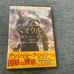 Item thumbnail for item b0554eab-53f6-4fb7-abef-84bf882d4244