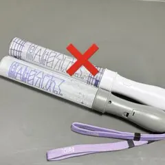 2025年最新】吉澤要人 ペンライトの人気アイテム - メルカリ