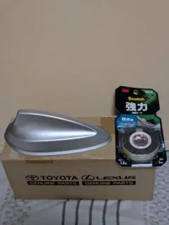 トヨタ　GR86 シャークフィンアンテナ ホワイトパール 中古品 トヨタ GR86 シャークフィンアンテナ ホワイトパール 中古品 - メルカリ