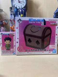 2026年最新】ヒソカの玩具箱シリーズの人気アイテム - メルカリ