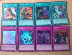 セットで80円】遊戯王OCG 妖仙獣パーツ - メルカリ