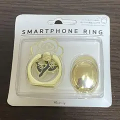 Item thumbnail for item 2430c1e6-ae16-49d1-9600-75d172975df5