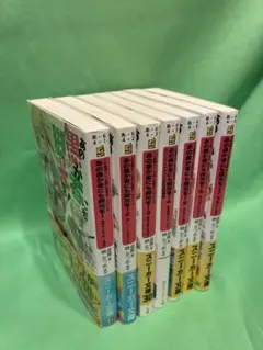 2026年最新】この素晴らしい世界に祝福を! 小説 全巻の人気アイテム
