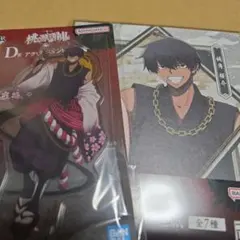 桃源暗鬼　一番くじ　D賞 アクスタ　H賞　ミニ色紙　桃角桜介