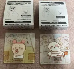 ちいかわアクリルシーンクリップ ちいかわ、古本屋　　2個まとめ売り