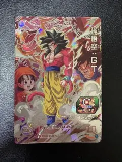 UGM9-SEC4 孫悟空GT パラレル 金 SCR コミパラ エナジーマーカー