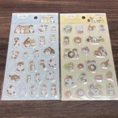 セリア モフサンド ぷくっとシール