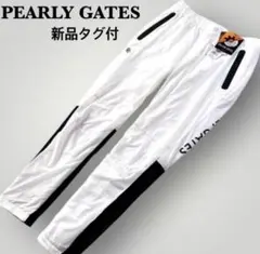 2 定価3.1万 パーリーゲイツ 中綿裏生地一体型素材Octa ロングパンツ