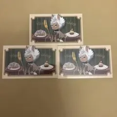 ツイステ　ボンボニカード　ジャック