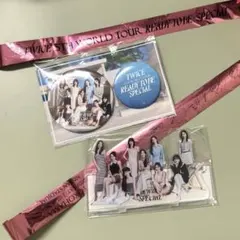 TWICE ready to be アプグレ特典 缶バッチ アクスタ　銀テープ