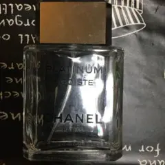 シャネルエゴイーストプラチナム空瓶に、なります。