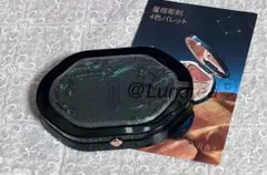 未使用品 星宿彫刻4色パレット 花西子 フローラシス