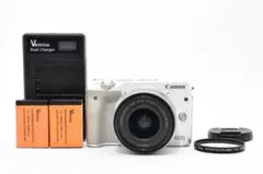 2026年最新】Canon ミラーレス一眼カメラ EOS M3 レンズキット