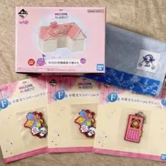 一番くじ おジャ魔女どれみ ラストワン賞 MAHO堂小物入れ5点セット