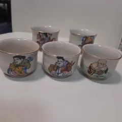 九谷焼陶器製お猪口 5個セット