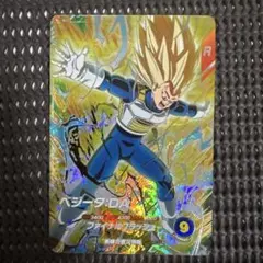 2026年最新】孫悟空da フュージョンワールドの人気アイテム - メルカリ