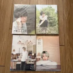 Item thumbnail for item b5cb2209-d1a0-471b-903c-171ba84cef72