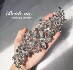 bride me ブライミー 【HD-01】ブライダルヘッドドレス