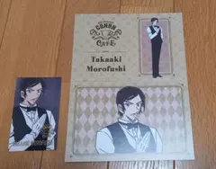 名探偵コナンカフェ招待状+特典カード　諸伏高明