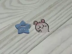 さけとば様 リクエスト 2点 まとめ商品