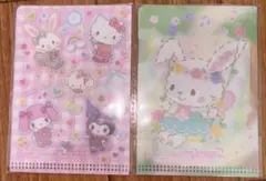 いちご新聞 2022年9月 付録 ミニミニキャラファイル 2枚 未開封 サンリオ