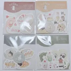 bemia【プロフご覧下さい】様 リクエスト 2点 まとめ商品