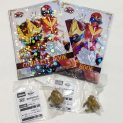 未開封　センタイリング ゴジュウジャー キャンペーンver. 　２個セット