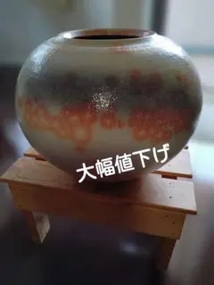 陶器 花瓶 フラワーベース 結晶釉 垂れ釉 ブルー 青 - メルカリ