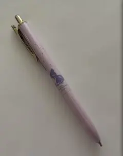 Item thumbnail for item e7bc6866-1b83-421f-bfa8-90f7792de2a4