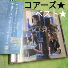 ザ・コアーズ/ザ・ベスト・オブ・ザ・コアーズ