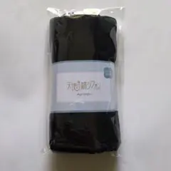 Item thumbnail for item ef603d08-74f6-4697-9110-819c085c9d24