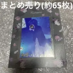 ゆきむら。さん サイン入りブロマイド - メルカリ