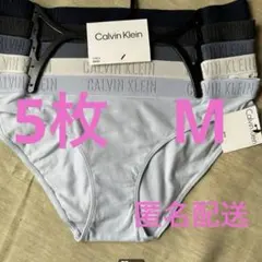 Calvin Klein ショーツ Mサイズ 5枚セット　⭐︎ハワイで購入⭐︎