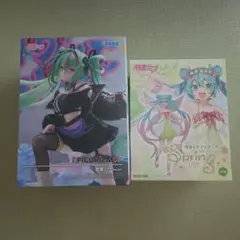 初音ミク フィギュア 2種セット