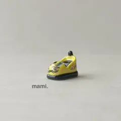 フェーヴ　バンパーカー　フランス　フェーブ　ミニチュア陶器　f-4069
