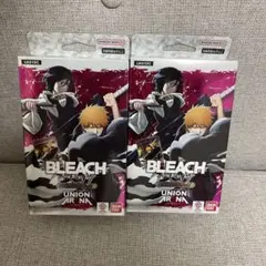 即日配送【新品テープ付き】ユニオンアリーナブリーチ アドバンスドデッキ 2個
