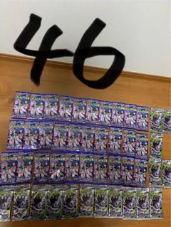 ポケモンカードMEGA 拡張パック ニンジャスピナー3BOX、アビスアイ2BOX
