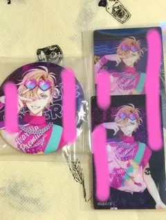 DIABOLIK LOVERS　コウ　メッセージ