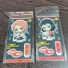 鬼滅の刃 ぎゅぎゅっとアクリルフィギュア 錆兎 真菰 アクリルスタンド