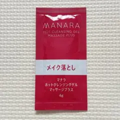 Item thumbnail for item fafb1d80-a798-40e0-ace5-8e07f3bc3926