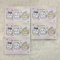 ちいかわ ノベルティ ポストカード さくら 非売品