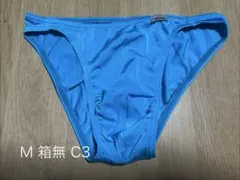 SPEEDO FastskinXT-W ショートブーン ネイビー M 競パン - メルカリ