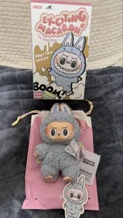 ラブブ Exciting Macaron Sea Salt Coconut