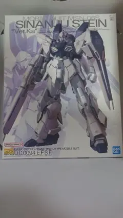 2026年最新】MG シナンジュ・スタイン Ver.Kaの人気アイテム - メルカリ