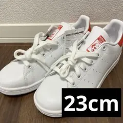 新品　アディダス　スタンスミス 23センチ