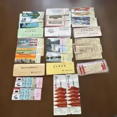 昭和レトロ 当時物 国際情報社 新しい日本 まとめ売り 1~22巻 25巻