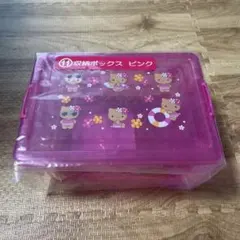 サンリオ あたりくじ 日焼けキティ 当たりくじ 一番くじ キティちゃん