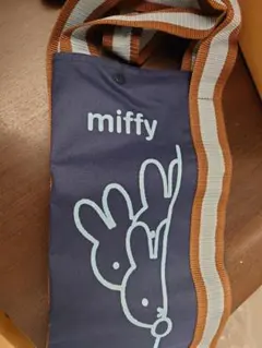 【匿名配送】miffy大容量 トートバッグ 「大人のおしゃれ手帖７月号特別付録」のサムネイル